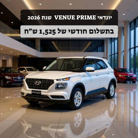 ������VENUE