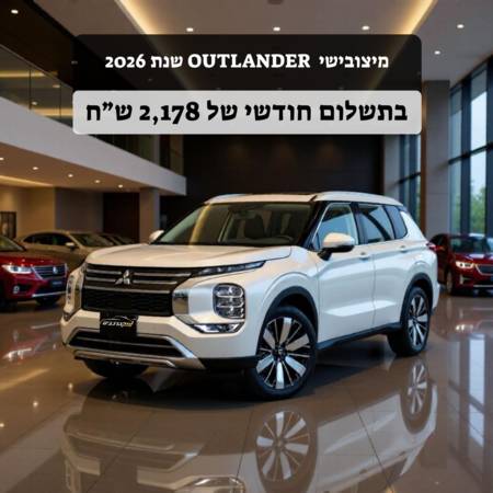 ��������OUTLANDER