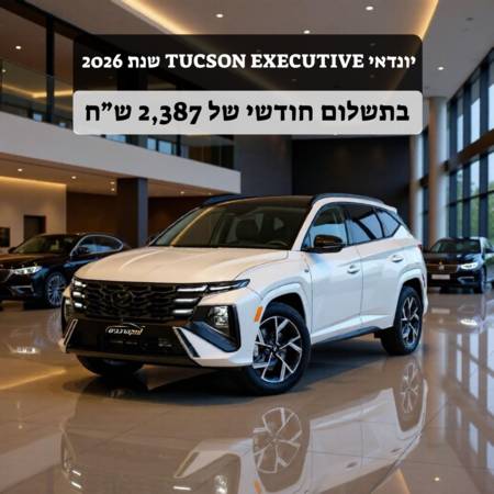 ������TUCSON HYBRID