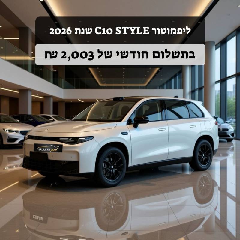 ��������C10