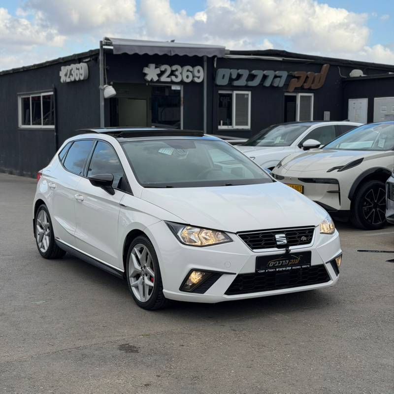 ����IBIZA