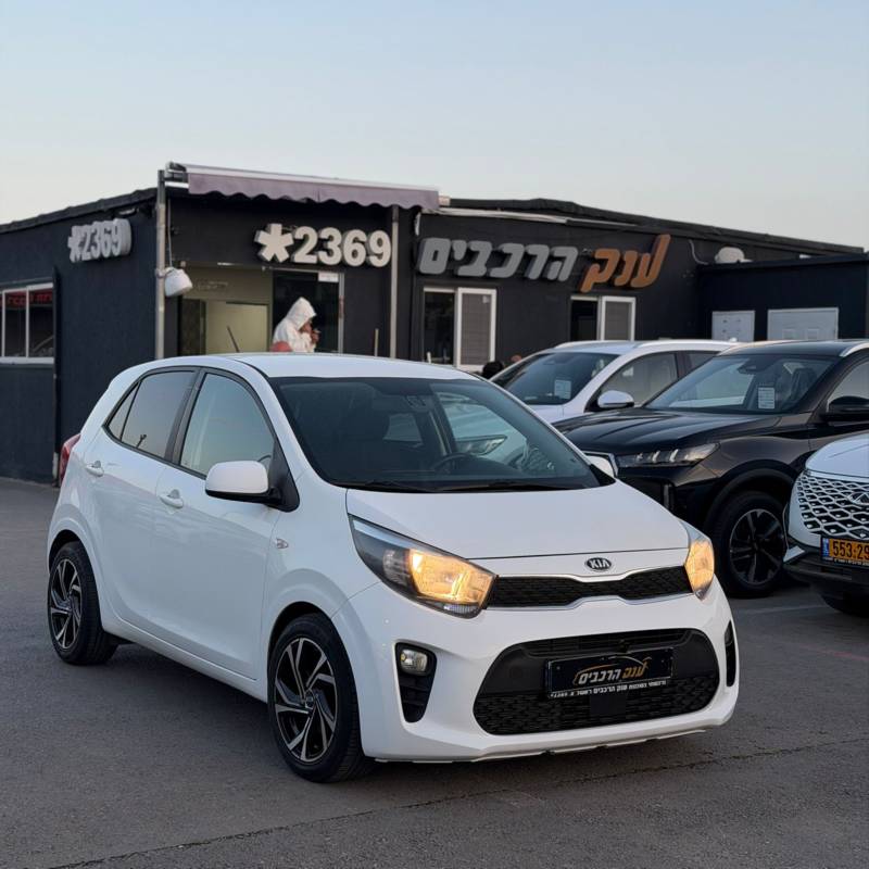 ���PICANTO