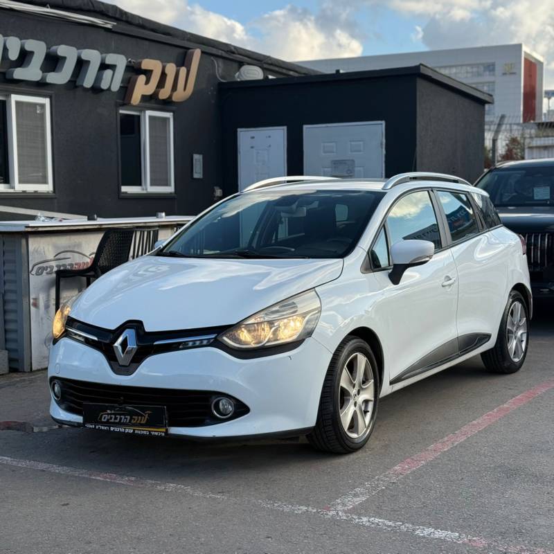 CLIO