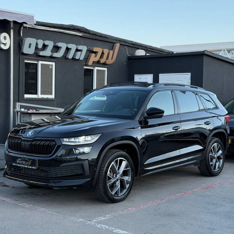 KODIAQ FL
