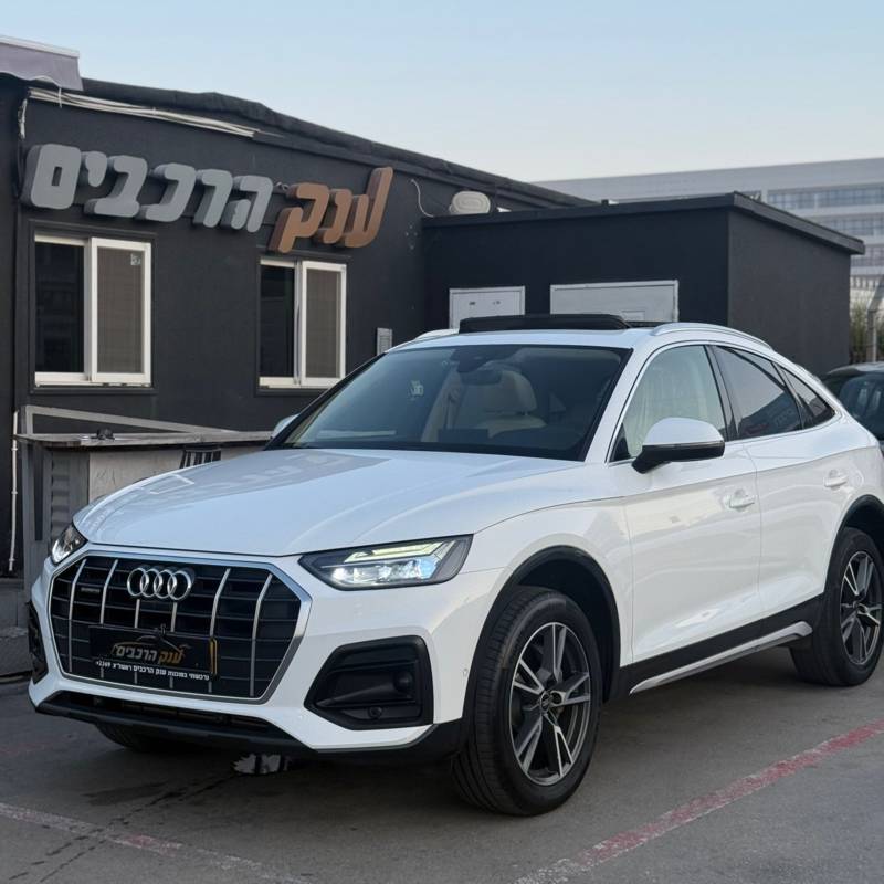 Q5 SPORTBACK