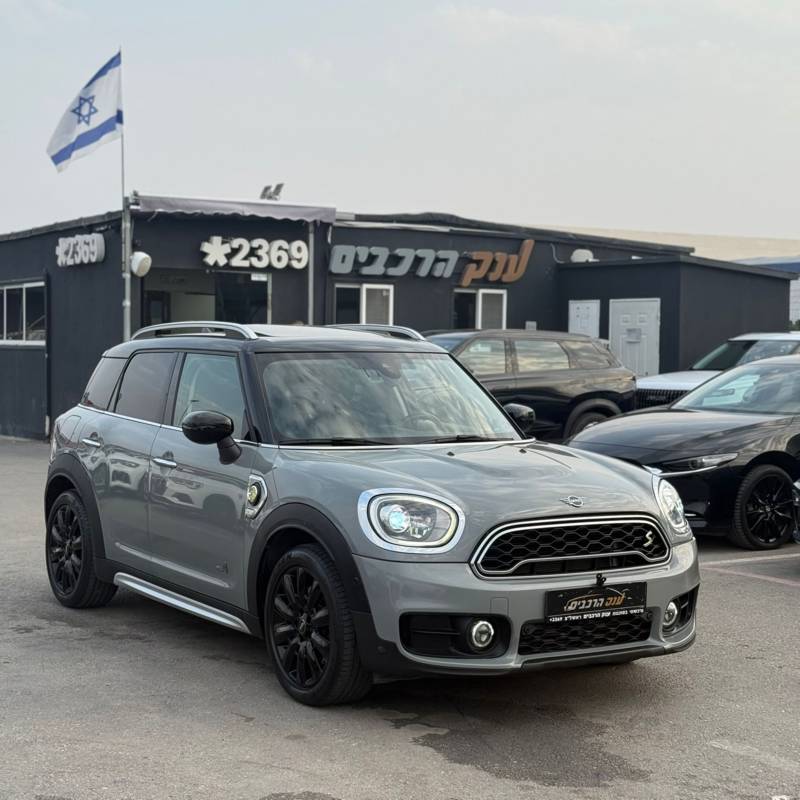   COUNTRYMAN COOP