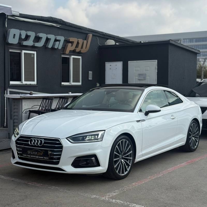 A5