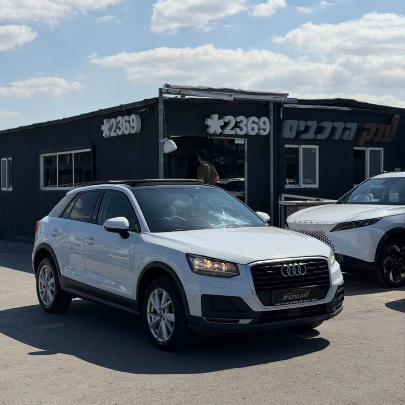 �����Q2