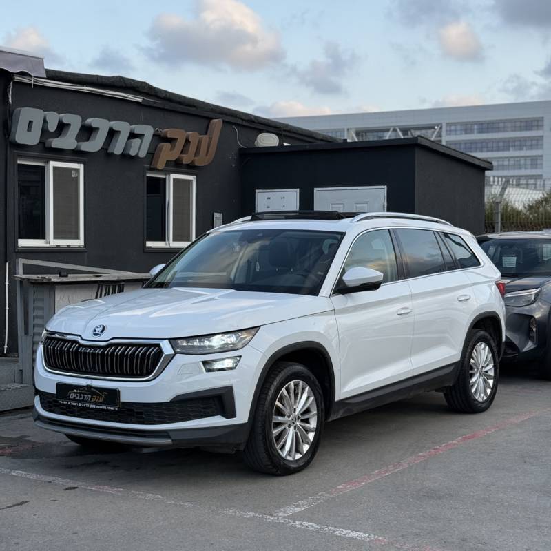 KODIAQ FL