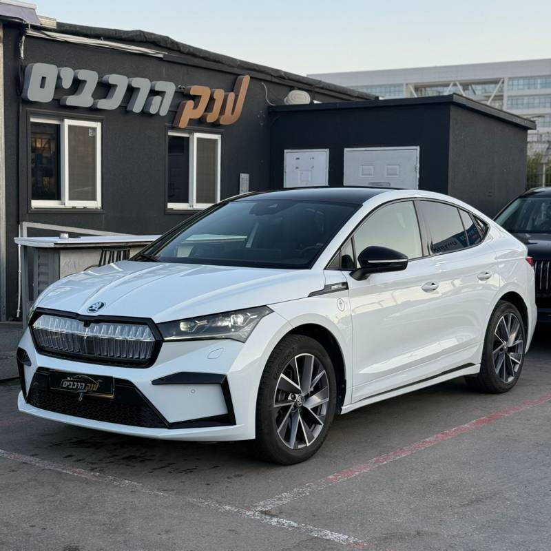 ENYAQ COUPE IV
