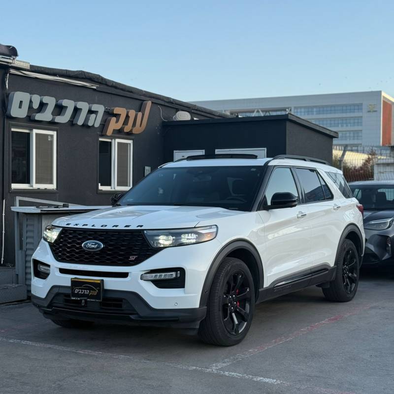 EXPLORER-ST