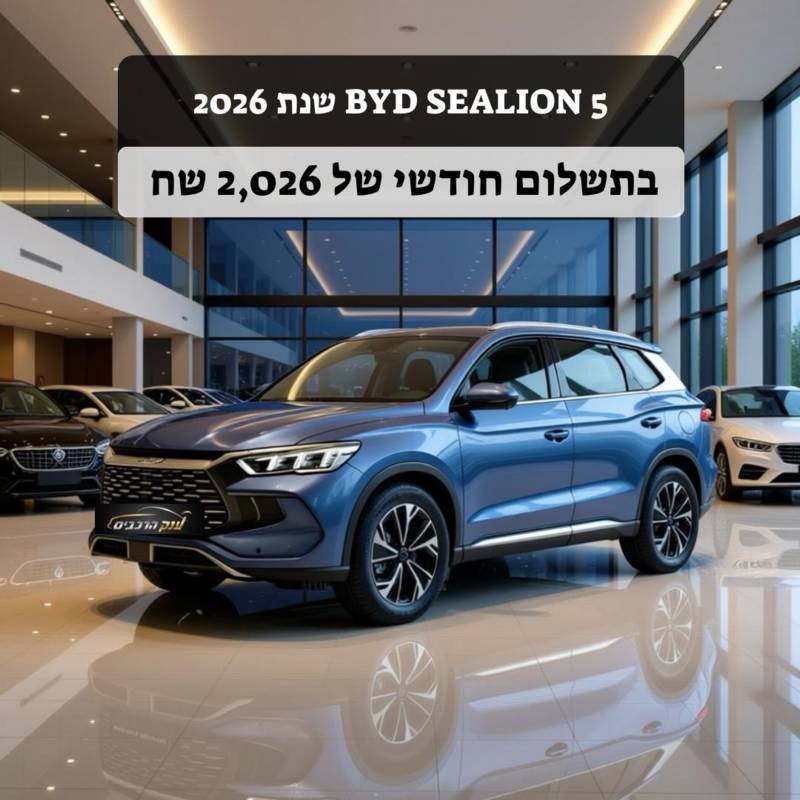 �� ��� ��SEALION 5