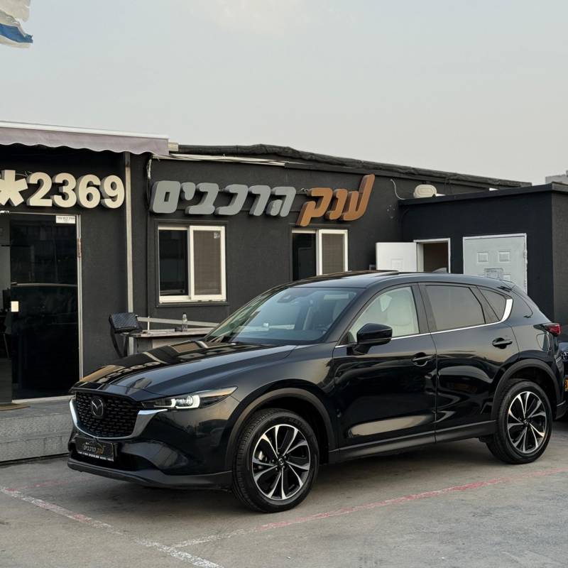 MAZDA CX-5