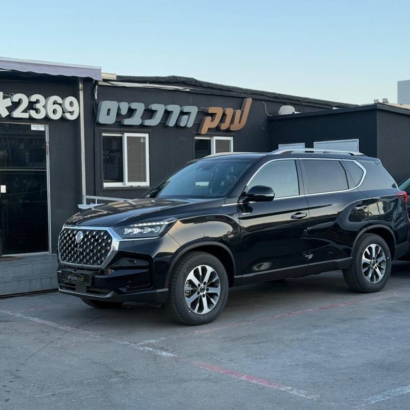 ..REXTON