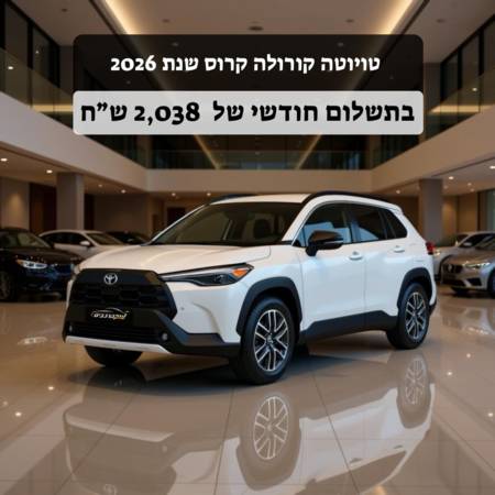 ������COROLLA CROSS