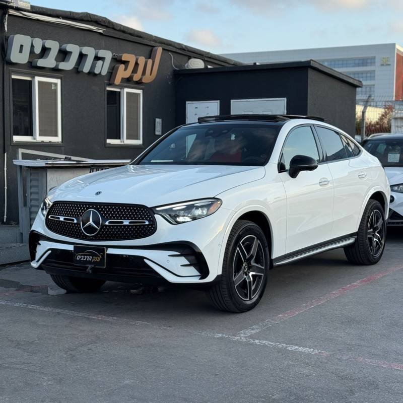 GLC300 4MATIC