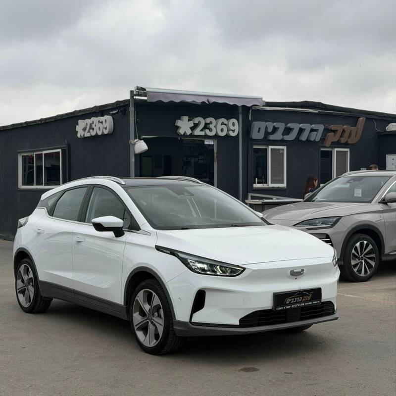 ����GEOMETRY C