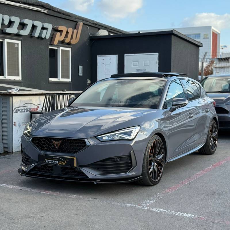 CUPRA