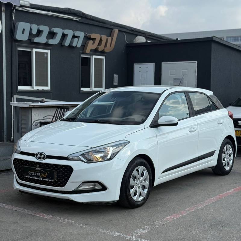 I20