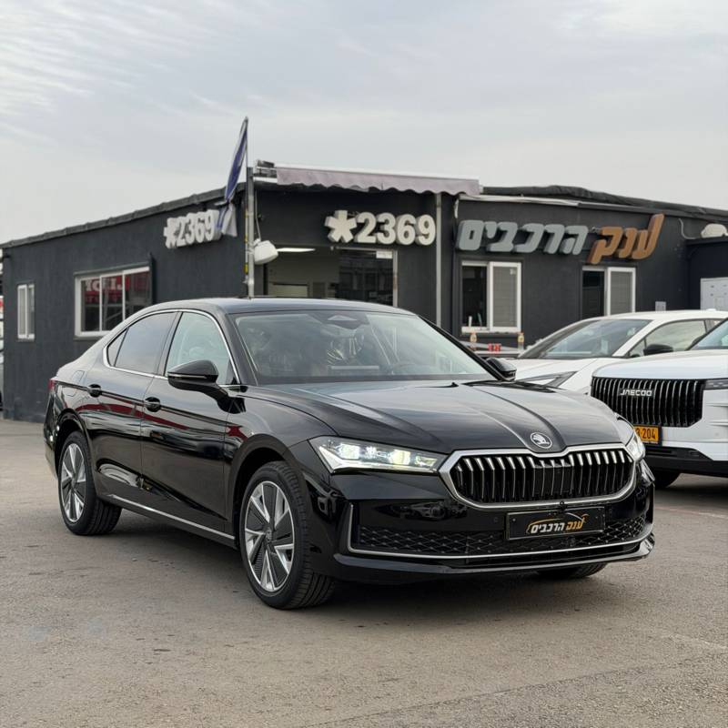 �����SUPERB