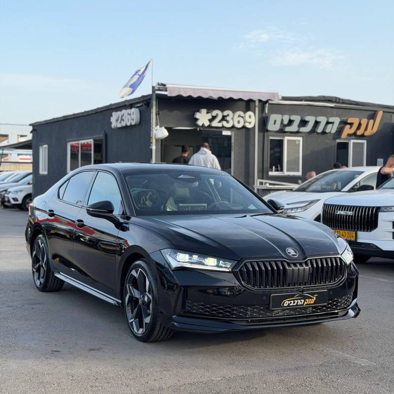 �����SUPERB