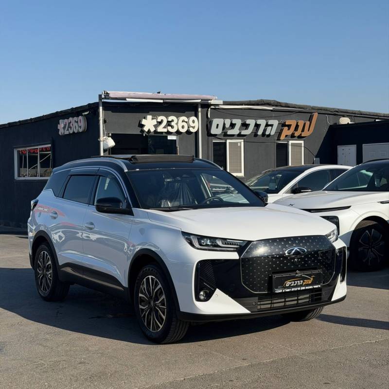 �'��TIGGO7 PRO PHEV