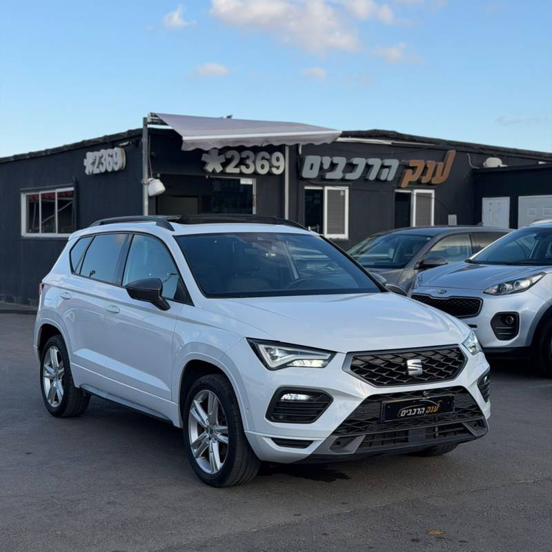 ����ATECA