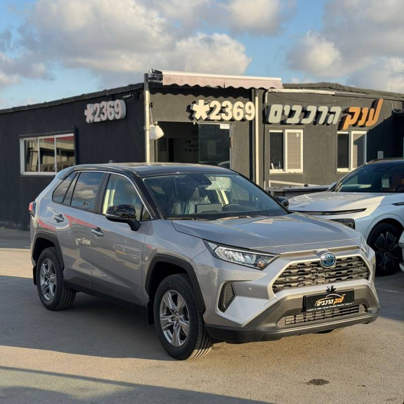 ������RAV4 HYBRID