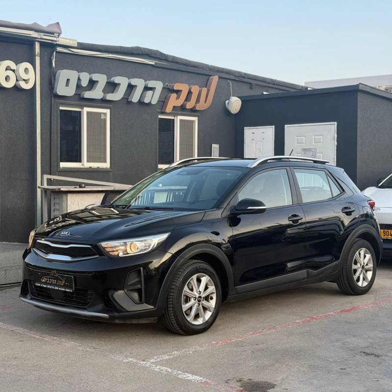  / Kia  -  1