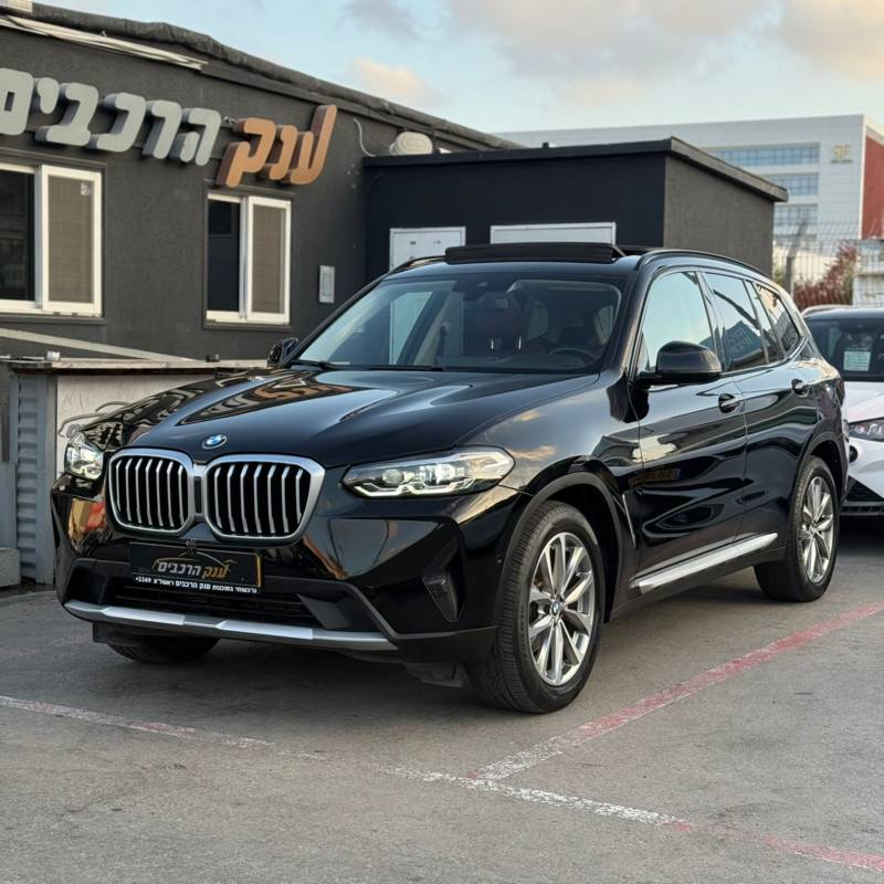   X3 XDRIVE20I