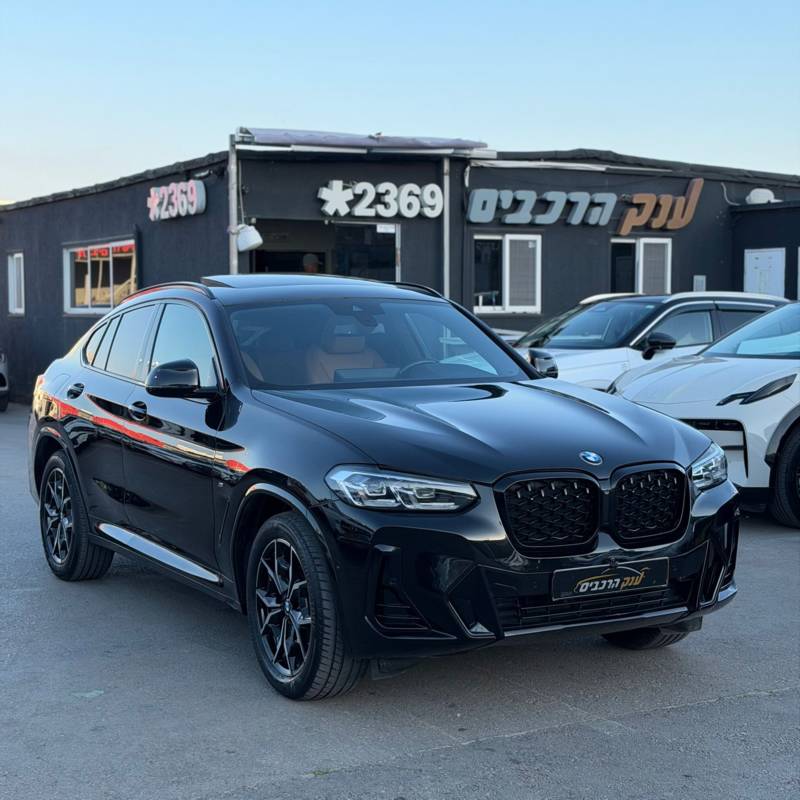 � � ��X4 XDRIVE20I
