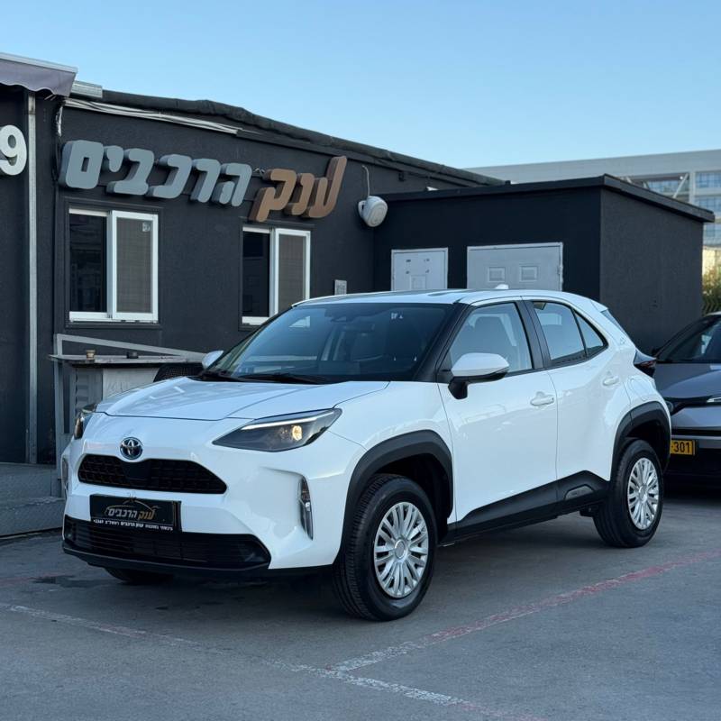  / Toyota   HSD