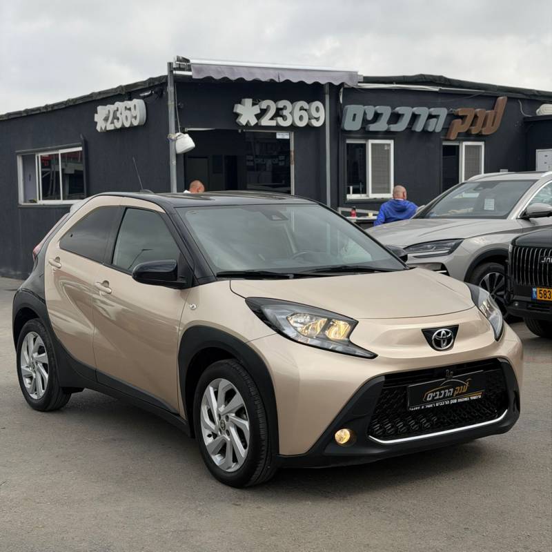 ������AYGO X