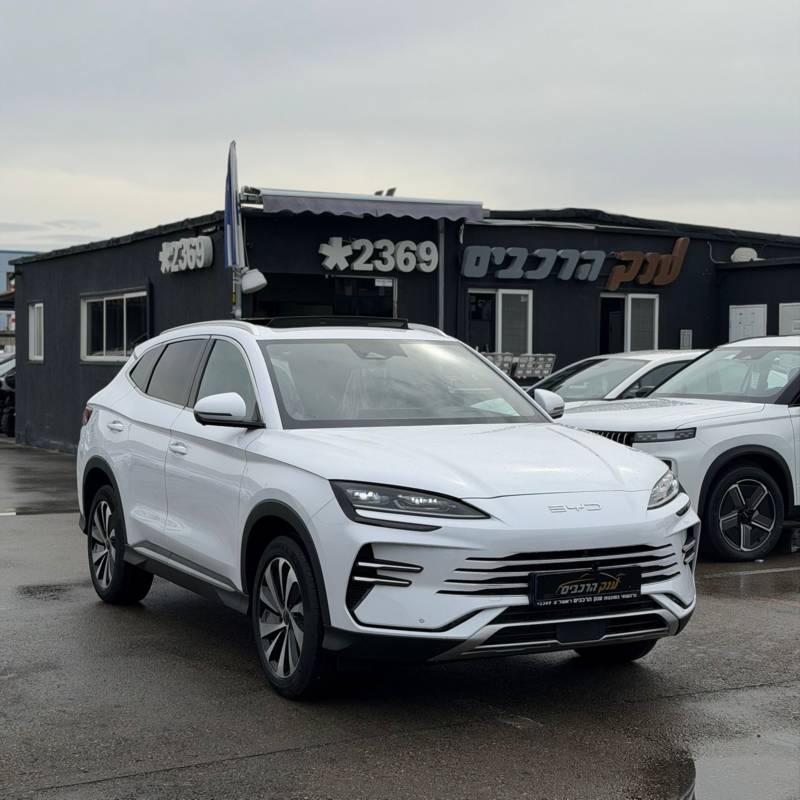 �� ��� ��SEAL U