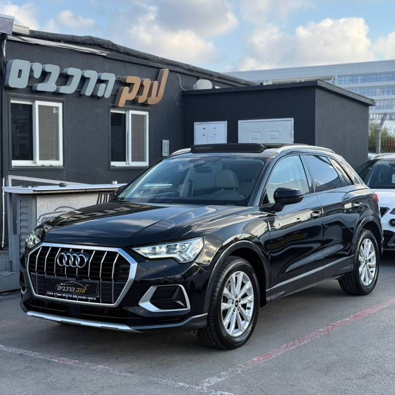 Q3