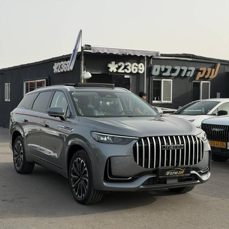 �'��� JAECOO8 PHEV - ����� 1