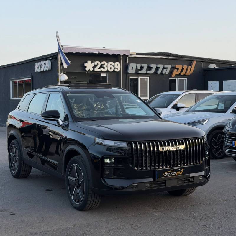 �'���JAECOO7 PHEV