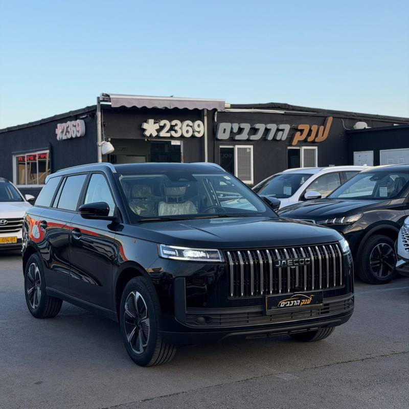 �'���JAECOO 5