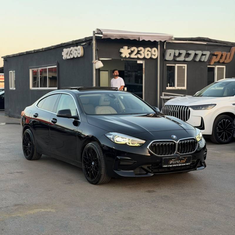 � � ��218I