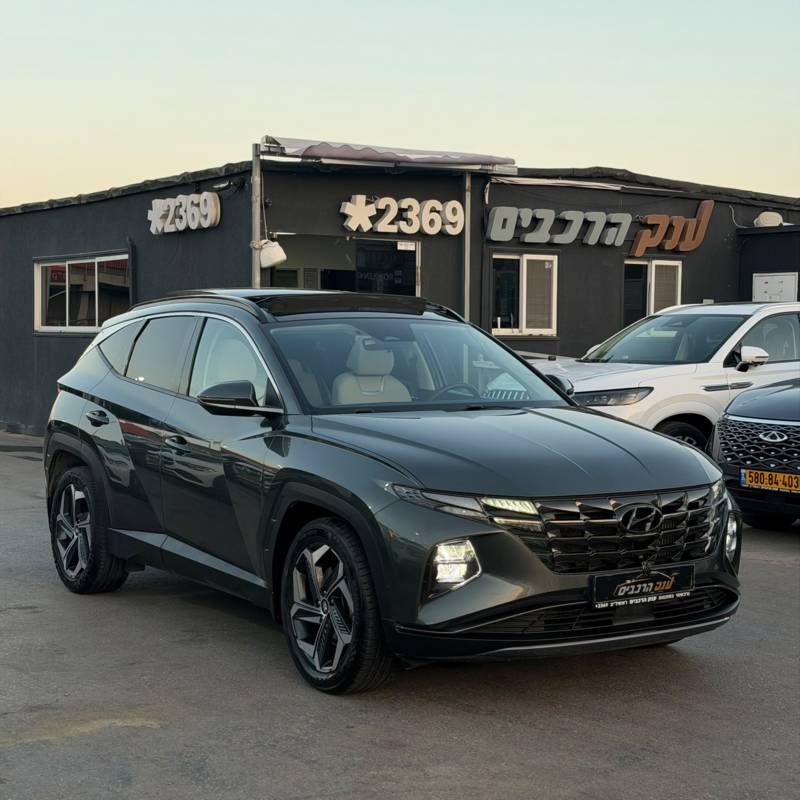 ������TUCSON