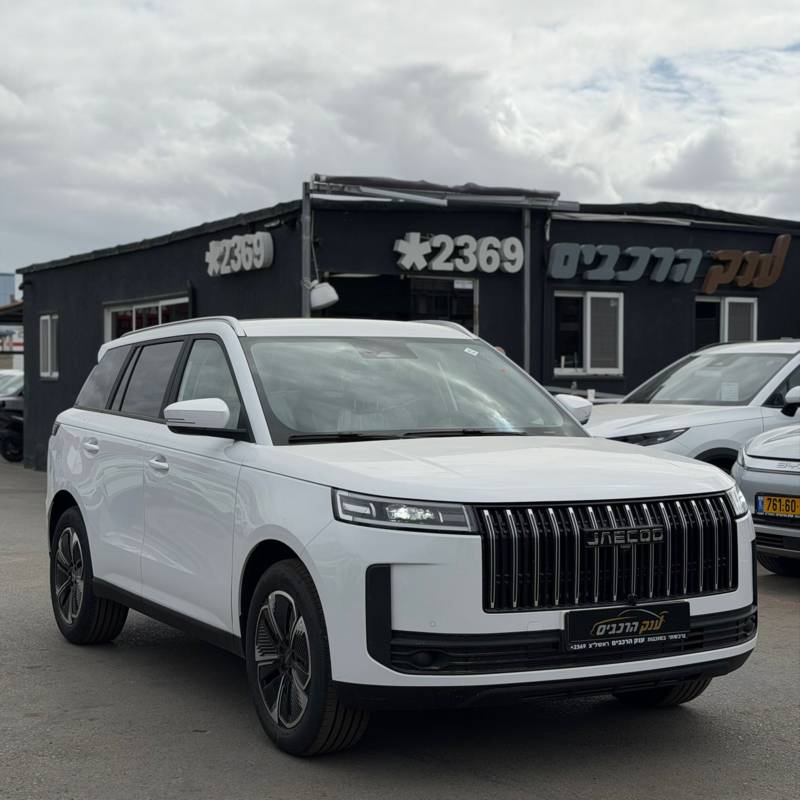 �'���JAECOO 5 HEV