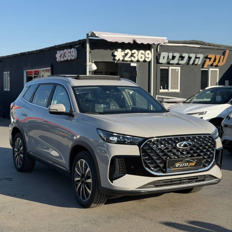 �'��TIGGO8PRO PHEV