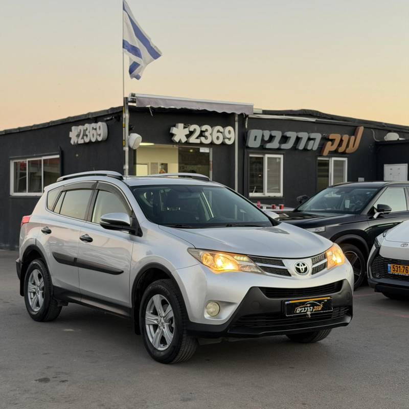 RAV 4