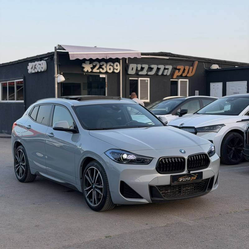 � � ��X2 XDRIVE 25E