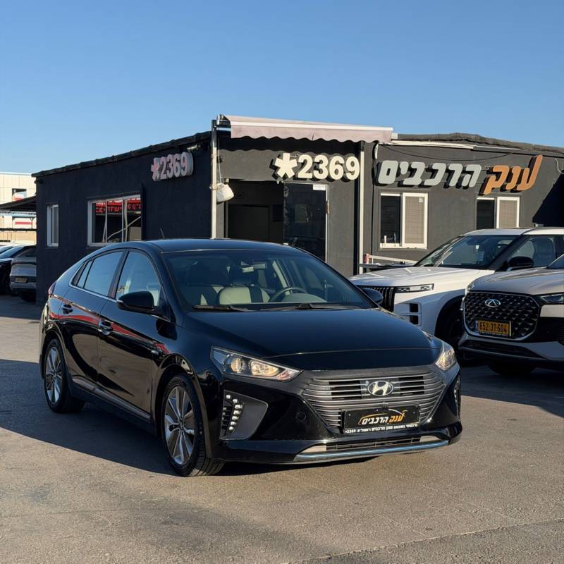 ������IONIQ HYBRID