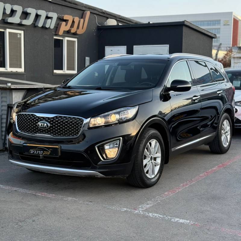 SORENTO