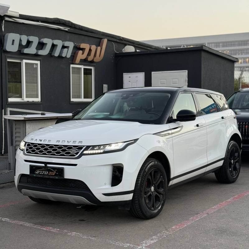 R.ROVER EVOQUE
