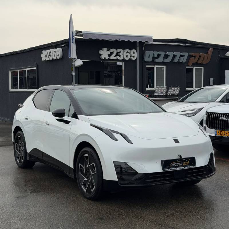 ����LYNKCO 02