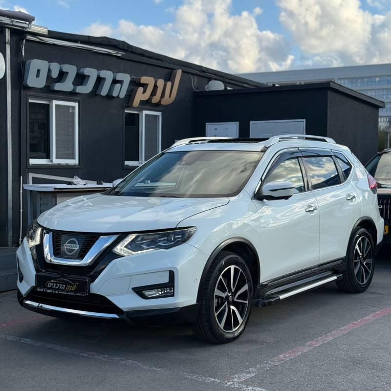 X-TRAIL