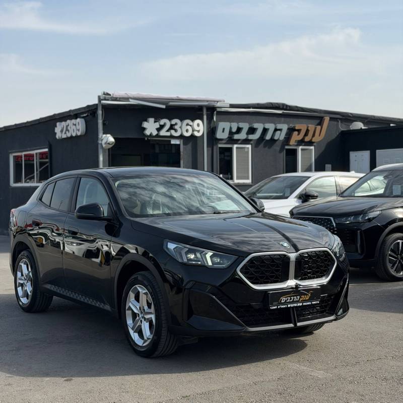 � � ��X2 SDRIVE20I